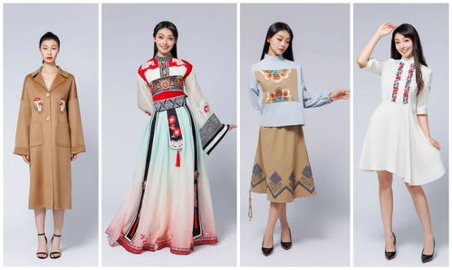 2024巴黎時裝周 中國楚雄非遺服飾時裝展被納入中法建交60周年系列活動